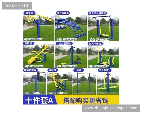 常见日常健身器材名称汇总 常见日常健身器材名称汇总