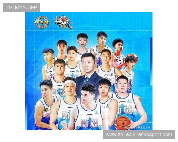 新疆为何成为CBA球队所在地的原因解析