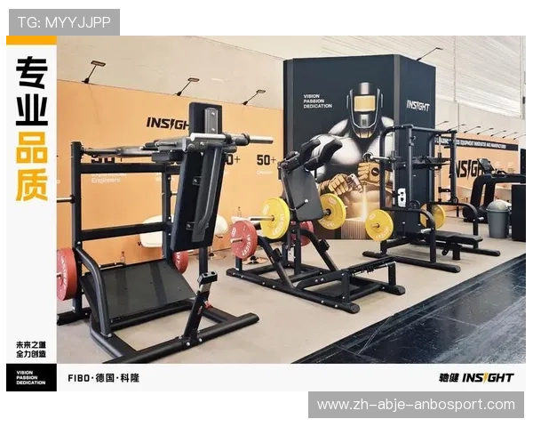 驰健健身器材价格一览:性价比高的健身器械选择 驰健健身器材价格一览:性价比高的健身器械选择