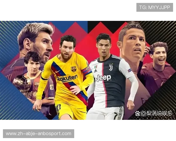 球员最远距离进球记录：这些进球让球迷惊叹不已