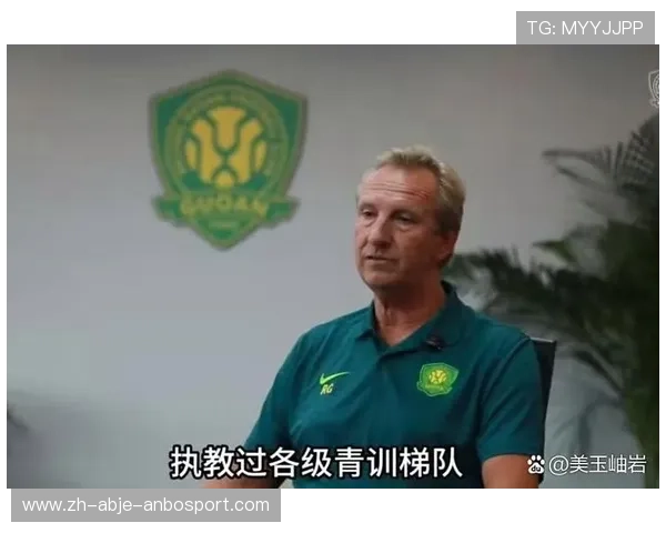 CBA足球主持人理查德：篮球与足球的专业解读