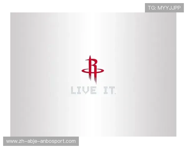 火箭队队徽与队服设计的历史沿革及象征意义